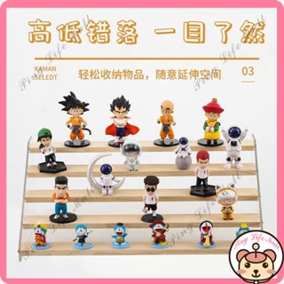 新店下殺價 盲盒收納 公仔收納盒 公仔展示盒 盲盒展示盒 展示櫃 展示架 模型展示架 收藏展示 階梯架 公仔盒 亞剋力