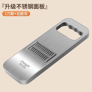 Kitchen Silk Cutting Artifact1萬人好評316不鏽鋼切菜神器土豆刨絲器家用切片機不傷手多功能
