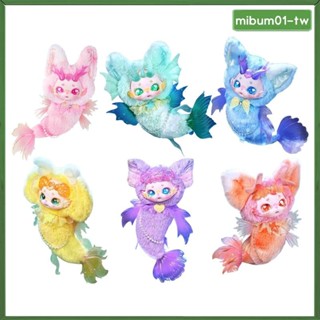 [MibumadTW] 6 件毛絨公仔玩具 DIY 深海星星系列女孩成人兒童