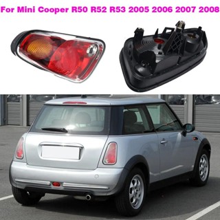 MINI Cooper R50 R52 R53 2005 2006-2008 無燈泡左或右汽車尾燈尾燈總成 632171