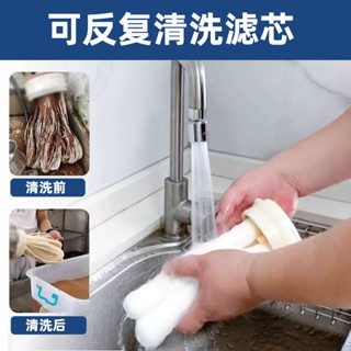 【臺灣熱賣】超濾膜 10寸可拆洗中空纖維超濾膜 通用型插口式平壓式濾芯 淨水通用