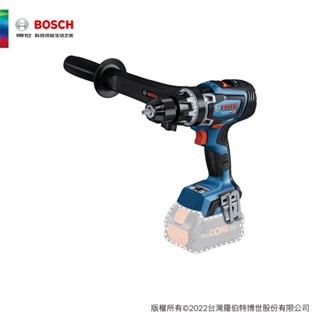 BOSCH 博世 BITURBO 雙渦輪免碳刷震動電鑽/起子機 GSB 18V-150 C GSB 18V-150 C
