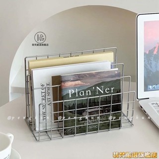 ✨臺灣發貨+統編✨ins簡約鐵藝桌面置物架桌上金屬書架整理架書立架書桌多功能收納架辦公室廚房