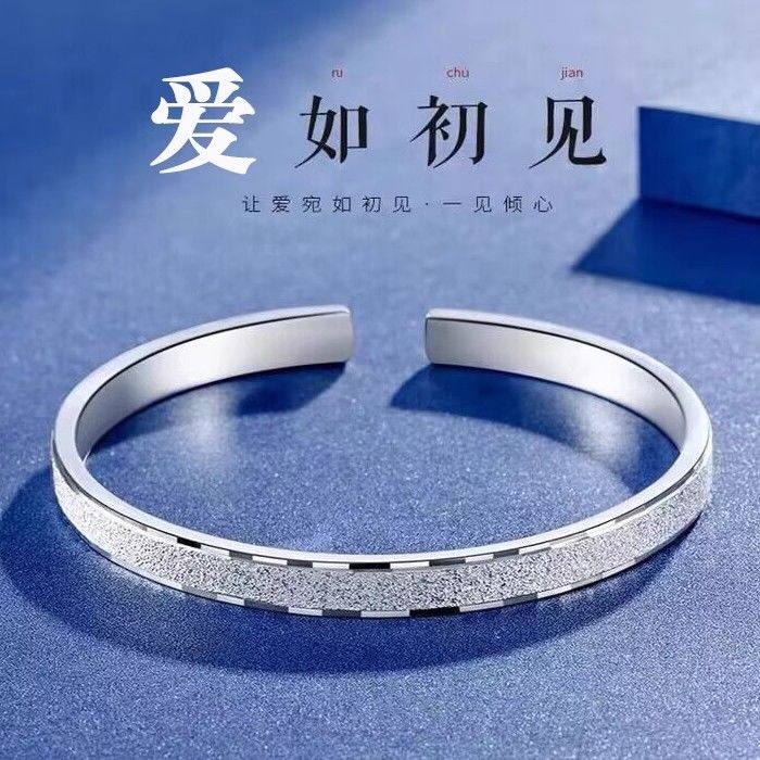 1711人收藏實心純銀手鐲女999足銀鐲子滿天星辰鐲情人節耶誕禮物女友老婆