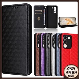 免運✅臺灣現貨✅日本書本式防摔殼 vivo V29E 5G 臺灣版 手機殼 Y200 5G手機保護皮套插卡翻蓋手機皮套