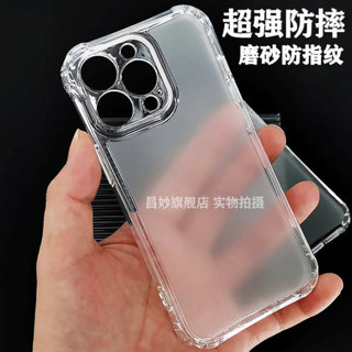 iphone 15 pro max casing iphone 13 pro max case 蘋果手機殼 funny