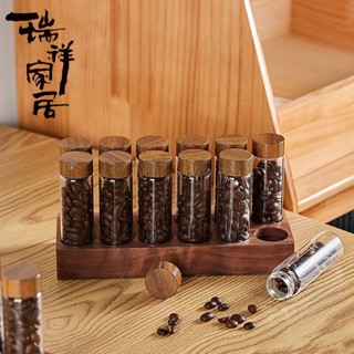 [現貨 12h出貨]咖啡豆分裝試管 咖啡豆分裝瓶 玻璃茶葉展示架[折疊漏鬥]瑞祥咖啡豆試管分裝瓶儲存展示架便攜迷你密封罐