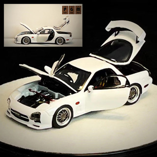 【現貨】PGM全開限量版1:64馬自達RX-7 FD3S RX7模擬合金汽車模型
