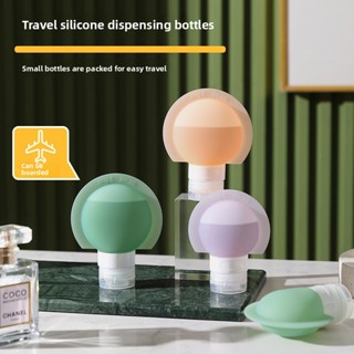 旅行矽膠分裝瓶擠壓式便攜旅行洗漱套裝可上飛機