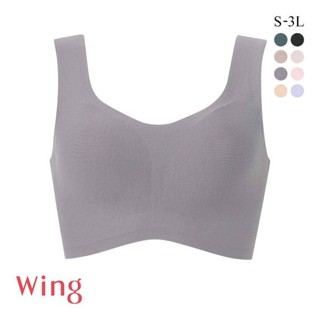 華歌爾Wacoal Wing內衣無鋼圈防靜電柔軟透氣無痕內搭背心文胸女(40KB1031)(日本直郵)1