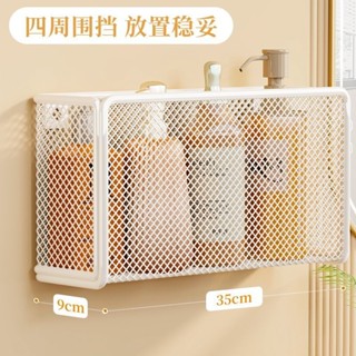 臺灣/現✨浴室貨物 衛生間置物架浴室廁所洗手間洗漱臺免打孔多功能護膚品壁掛收納架