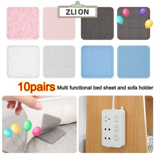 ZLION110件魔術貼,雙面隱形的沙發床單固定夾,耐用的防滑自粘式地毯墊固定貼沙發床床單