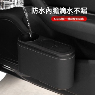 車用垃圾筒 車載垃圾桶 車內垃圾桶 汽車垃圾袋架 收納神器 防水材質 大容量 可折疊置物桶 垃圾袋固定 置杯架設計