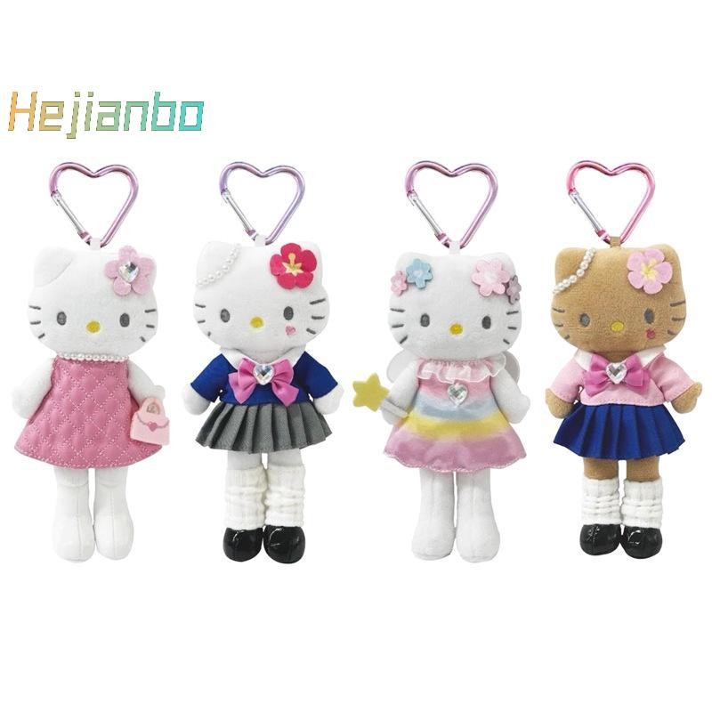 三麗鷗 <hejianbo-t> Hello Kitty 長腿毛絨玩具鑰匙扣 ck Skin Sanrio Kt 精靈貓