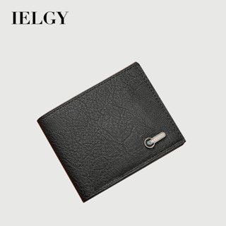 IELGY 男士錢包商務休閒短版皮革錢夾 現貨 休閒短版皮包