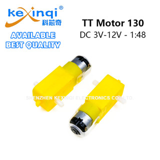 (1 件) TT 電機 130 智慧汽車機器人齒輪電機適用於 Arduino DC 3V-12V 1:48 減速電機