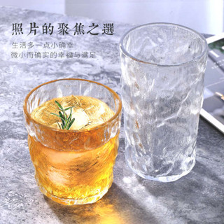 冰花 澎湖冰花 冰川紋玻璃杯夏季啤酒無鉛杯日式ins風高顏值家用咖啡牛奶泡茶杯
