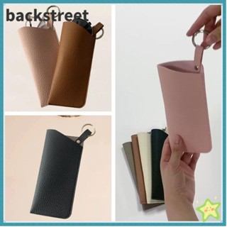BACKSTREET太陽鏡收納袋,PU皮革純色款太陽鏡袋,帶鑰匙圈便攜式耐用的掛式太陽鏡眼鏡配件