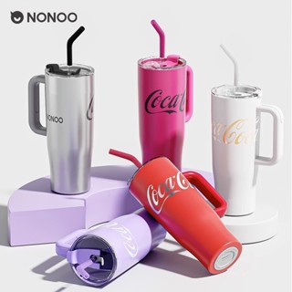 ⭐免運 NONOO 可口可樂聯名大麥克保溫杯 1200ml大容量吸管水杯 保冷杯子 飲水杯 隨行杯 保溫瓶 喝水杯