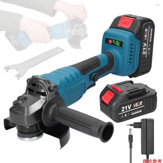 Yoh 21V 125mm M14角磨機無刷電機電磨