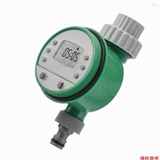 Yoh 數字自動澆水定時器程式設計花園灌溉