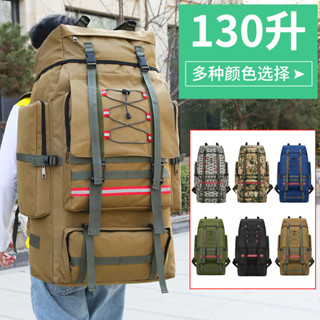 🎉臺灣熱賣🎉130L特大容量登山包戶外旅行雙肩包男齣差行李包防水大揹包迷彩包🎉全館下殺🎉03