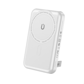 WiWU 磁吸無線充行動電源WE-PB-04TW(珍珠白)[大買家]
