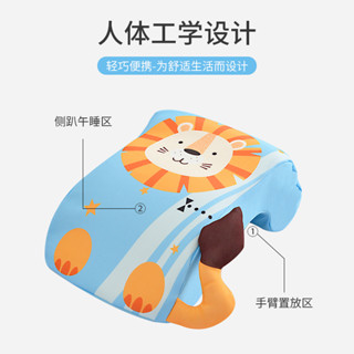 記憶棉趴睡枕辦公室趴趴枕午睡神器兒童午睡枕學生慢回彈抱枕午休 脊椎神器