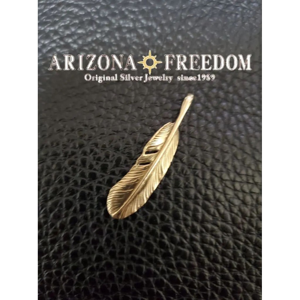 Arizona Freedom的價格推薦- 2025年1月| 比價比個夠BigGo Arizona Freedom的價格推薦- 2025年1月| 比價比個夠BigGo