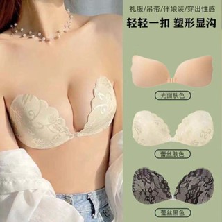 Hot selling spot】breast lift tape 胸貼 防滑 集中爆乳 上託 防走光 隱形無肩帶 矽膠