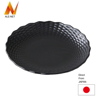 ALE-NET 餐具 中盤 和歌系列 5 吋深盤 瓷器 有田燒 日本製造 可用洗碗機清洗 可用微波爐加熱 【日本直送】