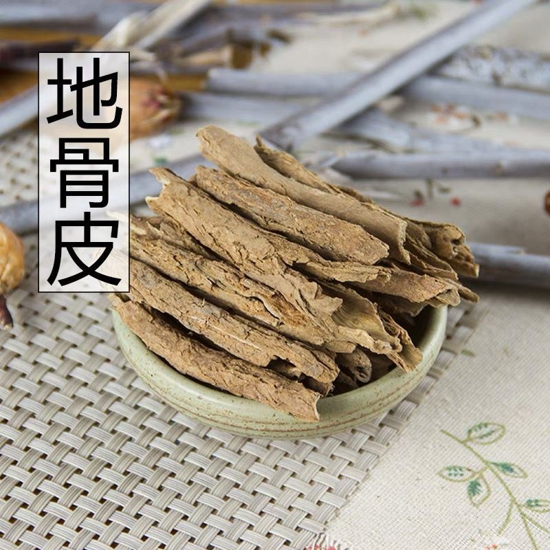 正宗 地骨皮 地骨皮 野生枸杞根皮切片 多種規格 鳳鳴藥材