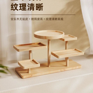 現貨✦階梯展示架✦ 階梯展示架 實木擺攤創意飾品擺件 展示臺陳列架 收納點心多肉架