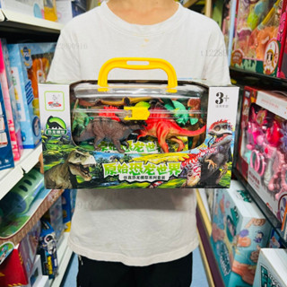 【新品直降】兒童 恐龍 玩具 套裝 模擬 動物 軟膠 模型 蛋三角 霸王龍 翼頭 男孩 女孩 認知