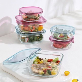 新品 免運🎀希樂扣玻璃飯盒可微波加熱帶飯餐盒水果沙拉便噹盒冰箱收納保鮮盒