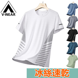 【V-W品牌】品質透氣上衣 大尺寸M-5XL 短袖男 運動短袖 休閒T恤 圓領短袖 速乾上衣 冰絲上衣 男女戶外同款上衣