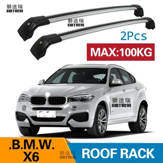 SHITURUI 2 件車頂桿適用於寶馬 X6 X6M（F16、F86）2014-2019 鋁閤金側桿橫軌車頂架行李架