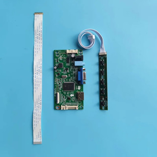 適用於 N173HGE-E11 HDMI 相容 DIY 1920X1080 螢幕顯示 LCD 䮠動器控製器闆監視器 ED