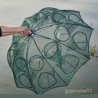 蝦籠地網魚籠加厚捕魚籠龍蝦黃鱔傘型漁網捕蝦網神器可折疊籠子 LYPK