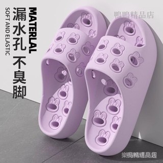 免運費 臺灣熱賣✨洗澡拖鞋女夏季按摩2025新款室內傢居浴室防滑靜音情侶eva涼拖鞋