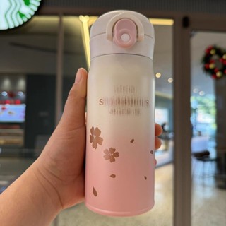 【漸變花瓣保溫杯】直飲杯 保溫杯 隨手杯 運動水壺 學生水杯 便攜水杯 隨行杯 飲料杯 水壺 水杯 環保杯 水杯