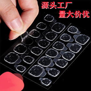 【指尖芭蕾】果凍膠黃粉膠美甲貼片穿戴甲可拆卸防水高粘度指甲雙麵膠速幹美甲片 穿戴甲 假指甲 美甲飾品 可拆卸指甲 甲油膠