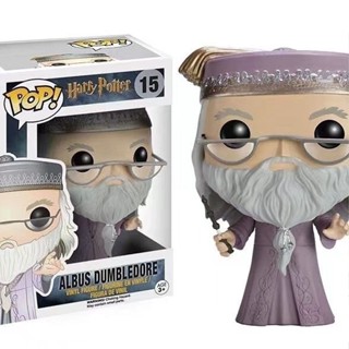 FUnko PoP週邊電影哈利波特係列模型手辦霸氣[快速出貨]