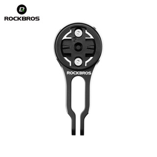 ROCKBROS 自行車電腦支架鋁合金適用於 Trek 運動相機自行車燈底座拖車把手支架自行車配件