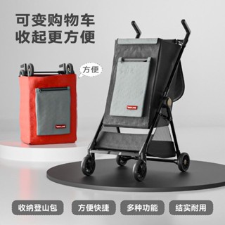 【TT嬰童坊】折疊推車 【多模式切換】輕便兒童口袋推車摺疊便攜式小巧寶寶推車傘車一鍵旅行嬰兒手推車