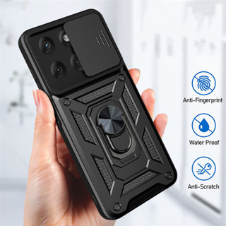 手機殼 Moto Edge 60 Fusion Armor Ring case cover 吸附式車載支架防震相機保護後