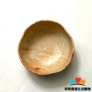 日式碗 美濃燒碗 日本飯碗 日本輕量碗 日本碗盤 日本陶瓷碗 有田燒碗 日本製碗盤 日本湯碗 日式陶瓷碗 日本瓷碗