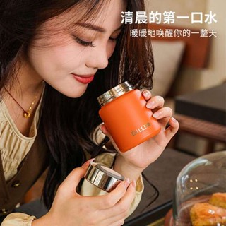 冷水壺 隨行杯 膳魔師高顏值316不鏽鋼保溫杯迷你口袋杯子便攜杯150ml隨行迪樂小