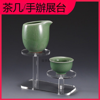 【透明亞克力展示架】手辦盲盒模型收納｜首飾珠寶陳列架｜茶几古玩展示盒置物架 層架收納臺
