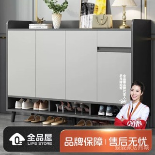 {速發}全品屋實木爆款門口鞋櫃室內多層大容量儲物櫃傢居進口收納櫃清倉abby1106